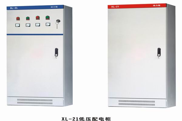 地方国营六连林场3683配电-3683谈谈防水配电箱检修